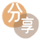 临沂信用卡白条24小时在线接单诚信商家_达人服务平台